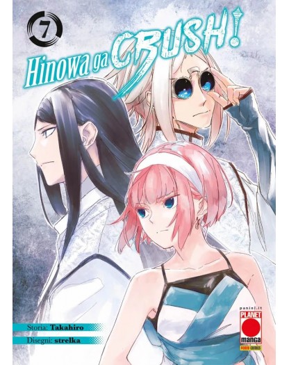 Akame Ga Kill! Hinowa Ga Crush! 7