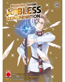 Mushoku tensei: Jobless Reincarnation 14