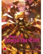 Saga of Tanya The Evil 24