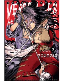 Versailles Of The Dead 5