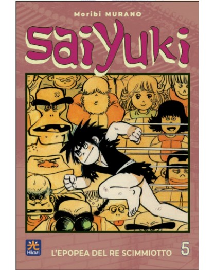 Saiyuki 5