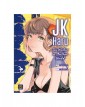 JK Haru - Sex worker in another world 3