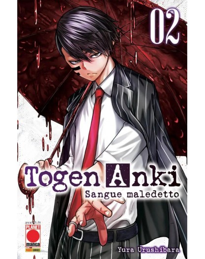 Togen Anki – Sangue Maledetto 2 – Manga Best 26 – Panini Comics – Italiano