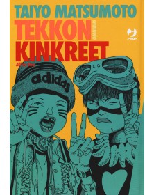 Tekkon Kinkreet Omnibus - J pop - Italiano