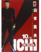 Ichi The Killer 10 – Ristampa – Panini Comics – Italiano