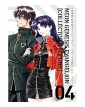 Neon Genesis Evangelion Collector's Edition 4