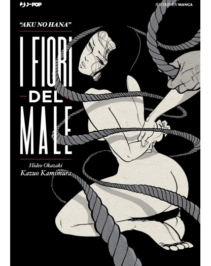 I Fiori del Male – Volume Unico – Jpop – Italiano