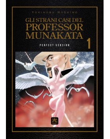 Gli strani casi del professor Munakata 1 - Perfect Version