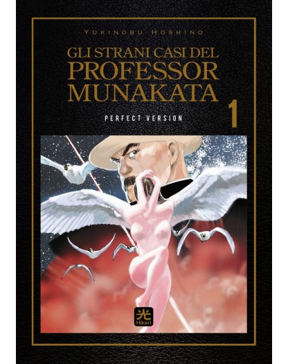 Gli strani casi del professor Munakata 1 - Perfect Version