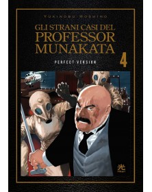 Gli strani casi del professor Munakata 4 - Perfect Version