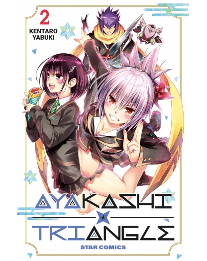 Ayakashi Triangle 2