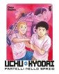 Uchu Kyodai: Fratelli nello spazio 40