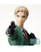 Spy x Family - Loid Forger Twilight  - Sega