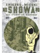 Showa 3