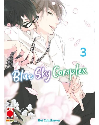 Blue Sky Complex 3