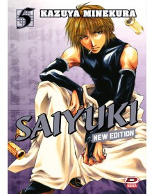 Saiyuki New Edition 5