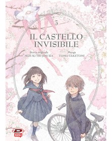 Il castello invisibile 5