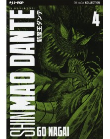 Shin Mao Dante 4 - Ultimate Edition Go Nagai Ultimate Collection