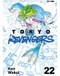 Tokyo Revengers Volume 22