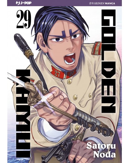 Golden Kamui 29
