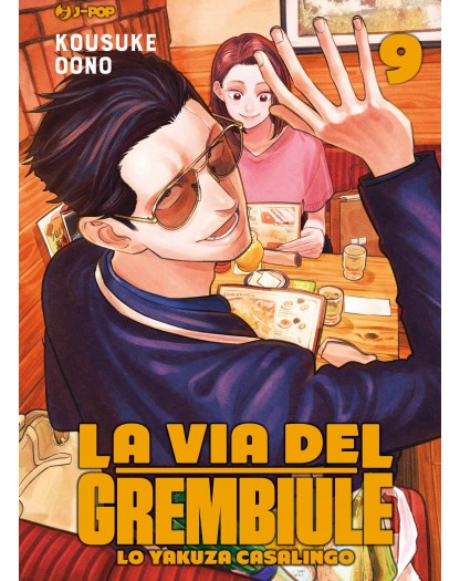 La via del grembiule - Lo Yakuza Casalingo 9