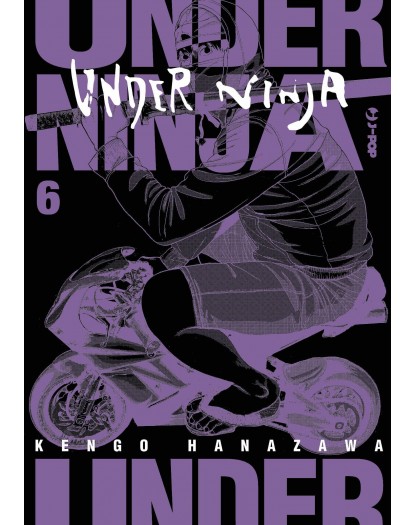 Under Ninja 6