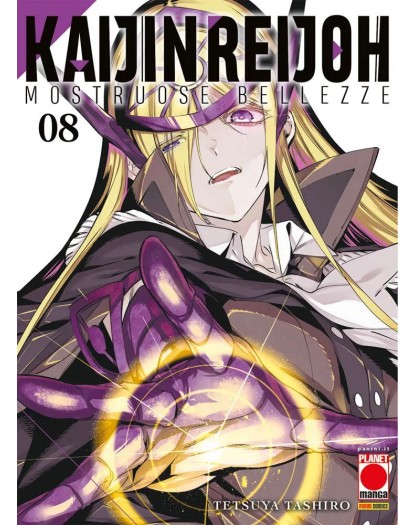 Kaijin Reijoh - Mostruose Bellezze 8