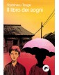 Il Libro Dei Sogni