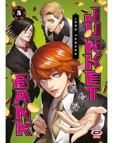 Junket Bank 5