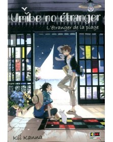 Umibe no Etranger