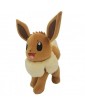 Peluche Pokémon: Eevee Plush 30cm