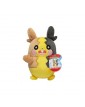Peluche Pokémon: Morpeko Plush 20cm
