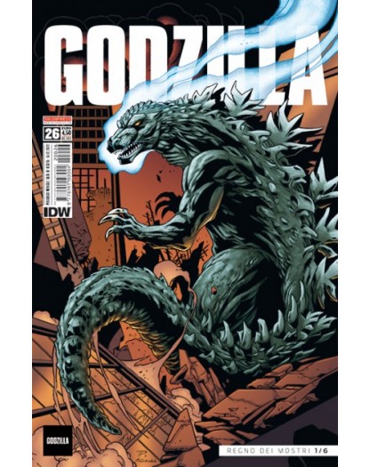 Godzilla 26