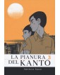 La Pianura del Kanto 3