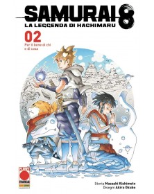 Samurai 8 - La Leggenda di Hachimaru 2