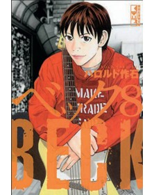 Beck - New Edition 8