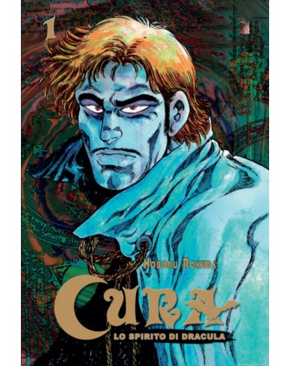 Cura 1 – Hikari – 001 Edizioni – Italiano