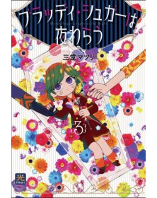 Bloody Sugar Laughs at the Night 3 – Hikari – 001 Edizioni – Italiano