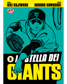 La stella dei Giants 5