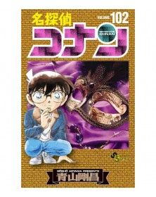 Detective Conan 102 – Edizioni Star Comics – Italiano