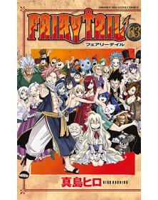 Fairy Tail New edition 63