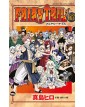 Fairy Tail New edition 63