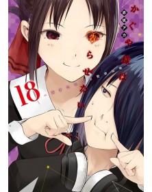 Kaguya sama: love is war 18