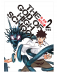 The God of High School 2