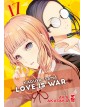 Kaguya sama: love is war 17