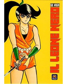 Il Leone Nero Cofanetto - Ediz. integrale