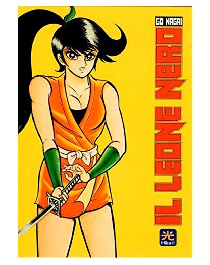 Il Leone Nero Cofanetto - Ediz. integrale