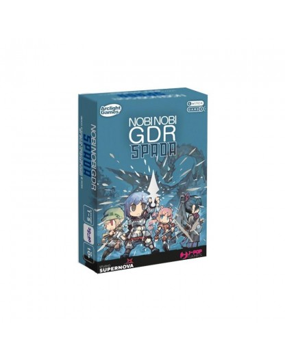 Nobi Nobi Spada GDR - Studio Supernova