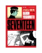 Seventeen – Volume Unico – Jpop – Italiano