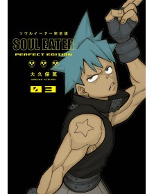 Soul Eater Ultimate Deluxe Edition 3